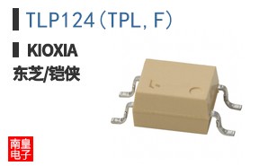 TLP124(TPL,F)