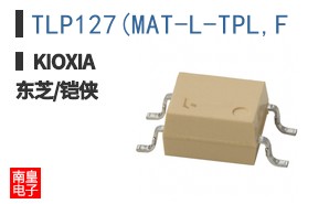 TLP127(MAT-L-TPL,F