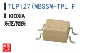 TLP127(MBSSM-TPL,F