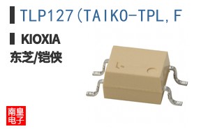 TLP127(TAIKO-TPL,F