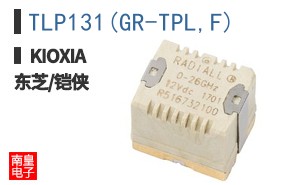 TLP131(GR-TPL,F)