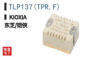 TLP137(TPR,F)