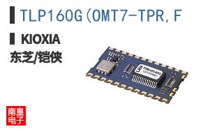 TLP160G(OMT7-TPR,F
