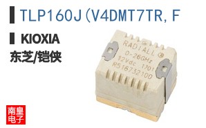 TLP160J(V4DMT7TR,F