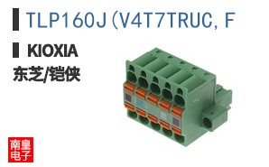 TLP160J(V4T7TRUC,F