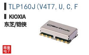 TLP160J(V4T7,U,C,F