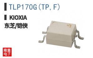 TLP170G(TP,F)