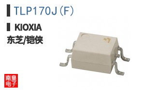 TLP170J(F)