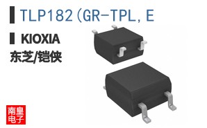 TLP182(GR-TPL,E