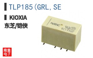 TLP185(GRL,SE