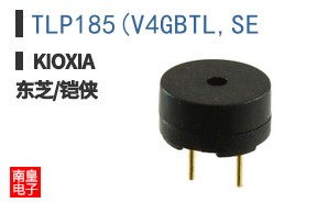TLP185(V4GBTL,SE