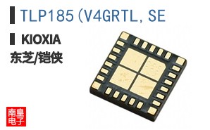 TLP185(V4GRTL,SE