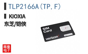 TLP2166A(TP,F)