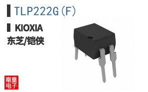 TLP222G(F)