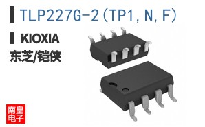 TLP227G-2(TP1,N,F)