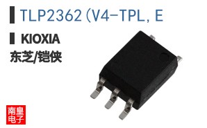 TLP2362(V4-TPL,E