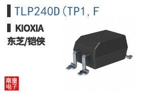 TLP240D(TP1,F