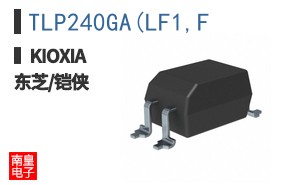 TLP240GA(LF1,F