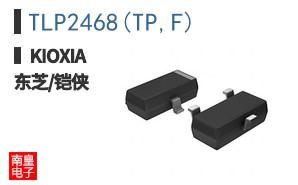 TLP2468(TP,F)