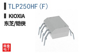 TLP250HF(F)