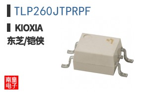 TLP260JTPRPF