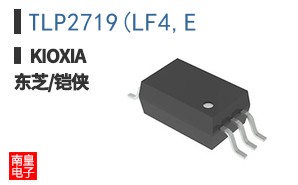 TLP2719(LF4,E