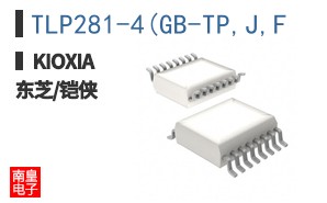 TLP281-4(GB-TP,J,F