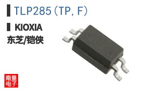 TLP285(TP,F)