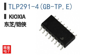 TLP291-4(GB-TP,E)