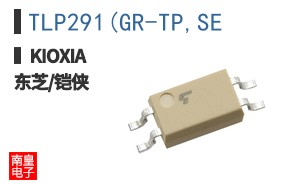 TLP291(GR-TP,SE