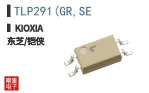 TLP291(GR,SE
