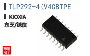 TLP292-4(V4GBTPE