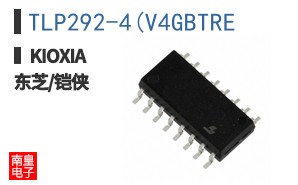 TLP292-4(V4GBTRE
