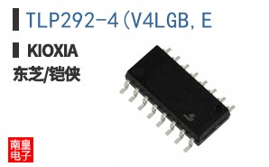 TLP292-4(V4LGB,E