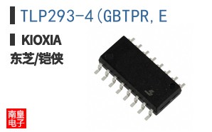 TLP293-4(GBTPR,E