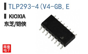 TLP293-4(V4-GB,E