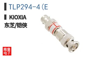 TLP294-4(E