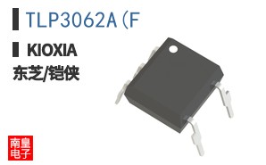 TLP3062A(F