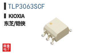 TLP3063SCF