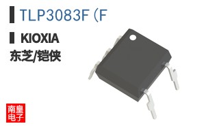TLP3083F(F