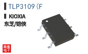 TLP3109(F
