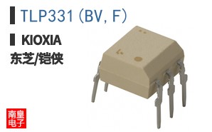 TLP331(BV,F)