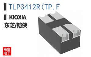 TLP3412R(TP,F