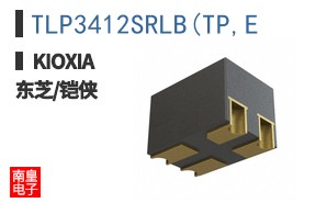TLP3412SRLB(TP,E