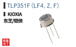 TLP351F(LF4,Z,F)