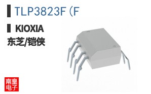 TLP3823F(F