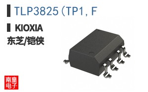 TLP3825(TP1,F