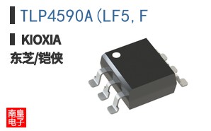 TLP4590A(LF5,F