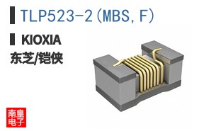 TLP523-2(MBS,F)