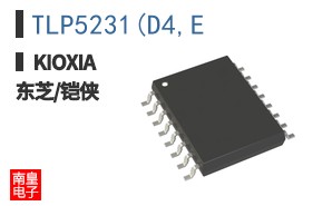 TLP5231(D4,E